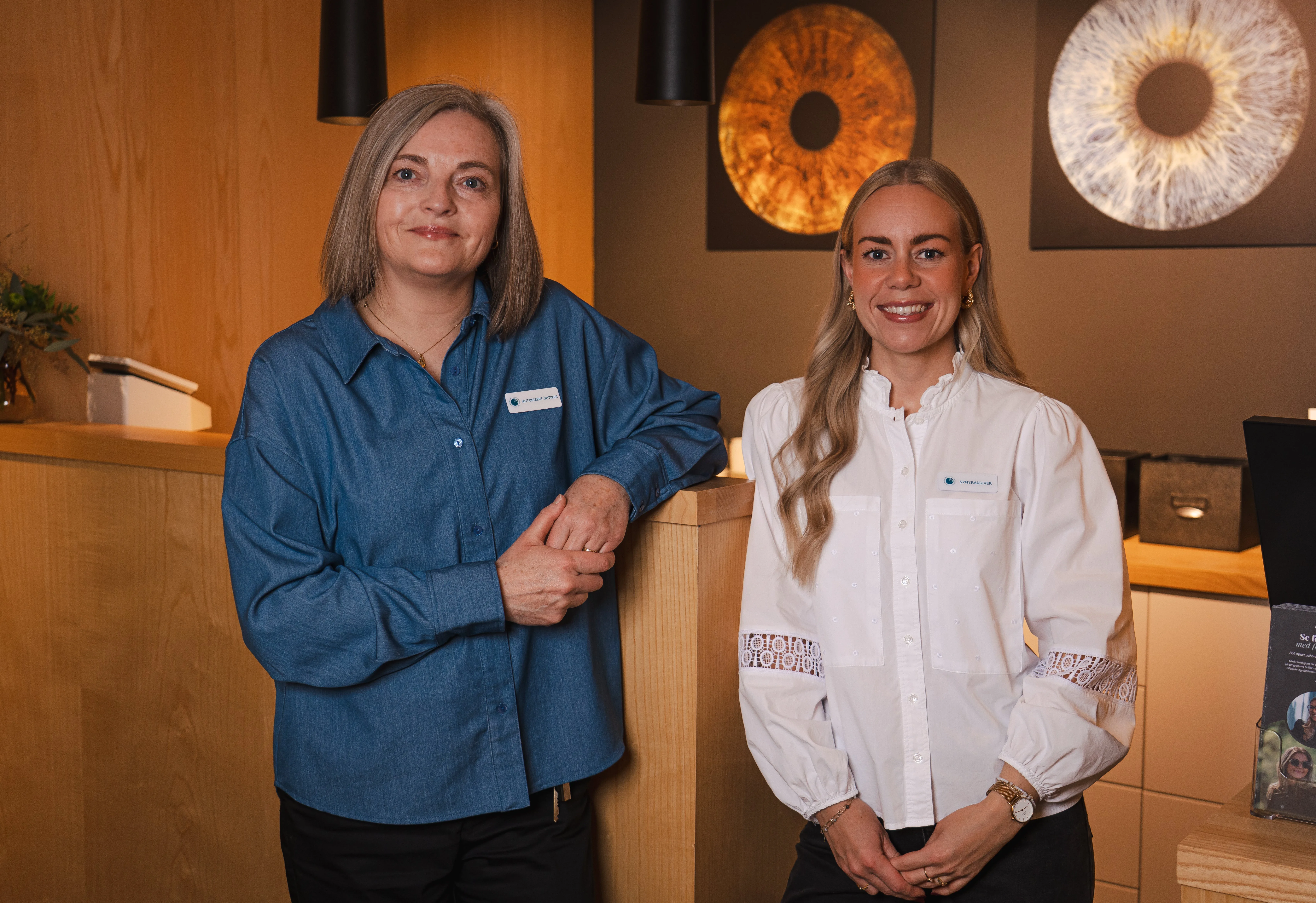 OPTIKK 2020 AS – bilde 1